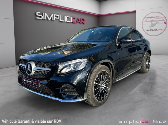 Mercedes glc coupe 220d 4matic sportline amg /camera /entretien mercedes/garantie 12 mois occasion  simplicicar nice -...