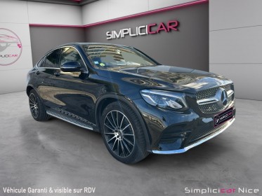 Mercedes glc coupe 220d 4matic sportline amg /camera /entretien mercedes/garantie 12 mois occasion  simplicicar nice -...