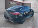 Mercedes glc coupe 220d 4matic sportline amg /camera /entretien mercedes/garantie 12 mois occasion  simplicicar nice -...