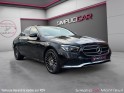 Mercedes classe e 220 d 9g-tronic avantgarde line tva récupérable suivi mercedes sièges cuir avant et arrière...