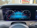 Mercedes classe e 220 d 9g-tronic avantgarde line tva récupérable suivi mercedes sièges cuir avant et arrière...