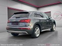 Audi q5 q5 2.0 tdi 190 s tronic 7 quattro s line occasion simplicicar grenoble simplicicar simplicibike france