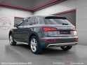 Audi q5 q5 2.0 tdi 190 s tronic 7 quattro s line occasion simplicicar grenoble simplicicar simplicibike france
