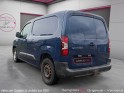 Peugeot partner tepee 1.6 bluehdi 100ch bvm5 active/ clim occasion simplicicar orgeval  simplicicar simplicibike france