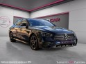 Mercedes classe e 300 e 9g-tronic amg line occasion cannes (06) simplicicar simplicibike france