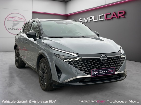 Nissan qashqai iii e-power 190 tekna lane assist reconnaissance panneaux garantie constructeur occasion simplicicar toulouse...