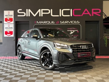 Audi q2 q2 35 tfsi 150 s tronic 7 s line garantie 12 mois occasion  simplicicar aix les bains simplicicar simplicibike france