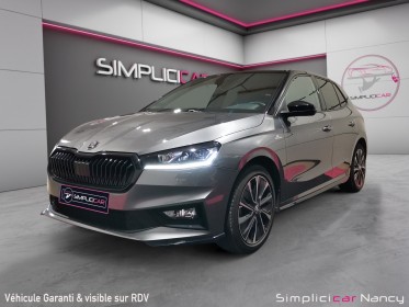 Skoda fabia 110ch dsg7 monte-carlo 1ère main origine france sièges et volant chauffants garantie 12 mois occasion...