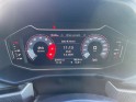 Audi a1 sportback 40 tfsi 207 ch s-tro s-line - smartphone interface - caméra - garantie 12 mois occasion simplicicar...