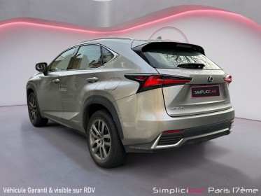 Lexus nx 300h . occasion paris 17ème (75)(porte maillot) simplicicar simplicibike france