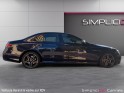 Mercedes classe e 300 e 9g-tronic amg line occasion cannes (06) simplicicar simplicibike france