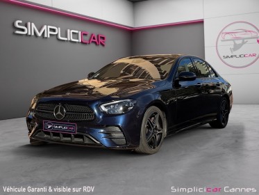 Mercedes classe e 300 e 9g-tronic amg line occasion cannes (06) simplicicar simplicibike france