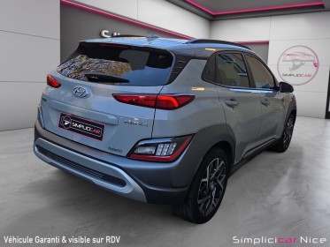 Hyundai kona hybrid 141 ch executive toit ouvrant occasion  simplicicar nice - pfvauto simplicicar simplicibike france