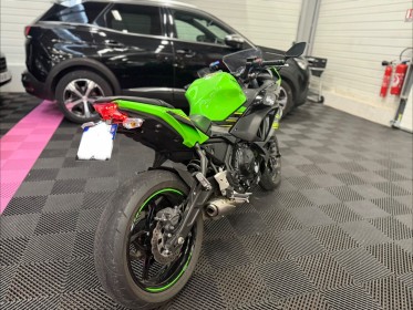 Kawasaki ninja 650 // a2 // entretien à jour // 3e main // occasion simplicibike salon de provence simplicicar simplicibike...