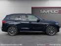 Bmw x5 g05 xdrive45e 394 ch bva8 m sport - suivi bmw complet - harman kardon - siÈges massants - camera de recul -...