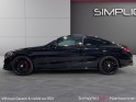 Mercedes classe c coupe 300 7g-tronic plus a sportline garantie 12 mois toit ouvrant caméra sièges électriques occasion...