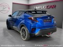 Toyota c-hr hybride 122h graphic occasion simplicicar livry gargan simplicicar simplicibike france