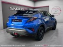 Toyota c-hr hybride 122h graphic occasion simplicicar livry gargan simplicicar simplicibike france