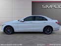 Mercedes classe c 220 bluetec executive 7g-tronic a camera de recul bluetooth de recul radar av / ar  garantie 12 mois...