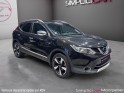 Nissan qashqai 1.2 dig-t 115 visia garantie 12 mois occasion montpellier (34) simplicicar simplicibike france
