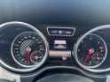 Mercedes gle 350 d 9g-tronic sportline 4matic / toit ouvrant / suivi mercedes / garantie 12 mois occasion osny simplicicar...