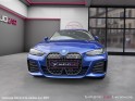 Bmw i4 g26 edrive40 340 ch bva m sport pro - jantes 19 - feux laser - tva - garantie 12 mois occasion simplicicar genevois...