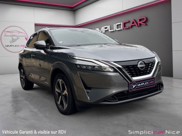 Nissan qashqai 2022 e-power 190 n-connecta occasion  simplicicar nice - pfvauto simplicicar simplicibike france