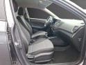Hyundai i20 1.2 75 initia garantie 12 mois garantie 12 mois occasion simplicicar villepinte simplicicar simplicibike france
