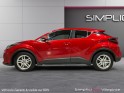 Toyota c-hr hybride my20 1.8l dynamic garantie 12 mois occasion simplicicar villepinte simplicicar simplicibike france