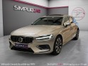 Volvo v60 t6 awd 253 ch  145 ch geartronic 8 ultimate ultra style chrome - toit ouvrant - garantie 12 mois occasion...