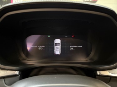 Volvo v60 t6 awd 253 ch  145 ch geartronic 8 ultimate ultra style chrome - toit ouvrant - garantie 12 mois occasion...