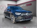 Mercedes glc coupe 300 de 9g-tronic 4matic amg line caméra 360 toit ouvrant - garantie 12 mois occasion simplicicar brive la...
