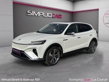 Mg marvel r ev 2wd luxury occasion simplicicar la ciotat simplicicar simplicibike france
