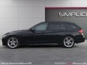 Bmw serie 3 touring f31 lci2 320i 184 ch bva8 m sport garantie 12mois occasion parc voitures beauvais simplicicar...
