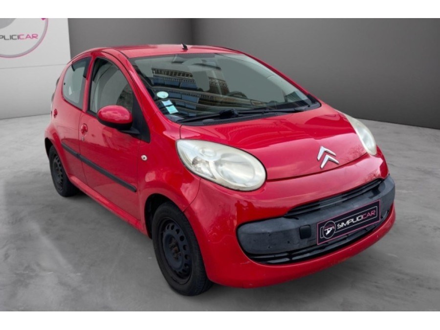 HASH:70aae7c9b35e42d043996c427c27e70e