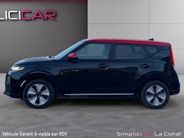 Kia e-soul electrique 204 ch active entre tien complet kia occasion simplicicar la ciotat simplicicar simplicibike france