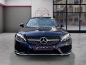 Mercedes classe c coupe 220 d fascination garantie 12 mois/toit ouvrant/burmester/sieges chauffants/ventillé/ occasion paris...