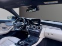 Mercedes classe c coupe 220 d fascination garantie 12 mois/toit ouvrant/burmester/sieges chauffants/ventillé/ occasion paris...