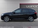Bmw x1 f48 sdrive 18i 140 ch dkg7 m sport hayon électrique radar av  ar attelage amovible garantie 12 mois occasion...