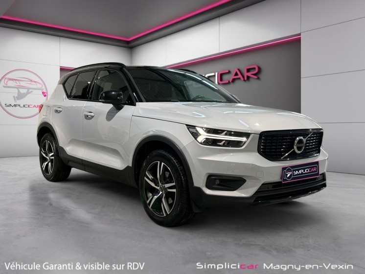 Volvo xc40 d3 awd adblue 150 ch geartronic 8 r-design occasion simplicicar magny-en-vexin simplicicar simplicibike france
