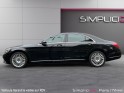 Mercedes classe s 350 d l executive 4-matic a/tva récuperable/garantie 12 mois/caméra de recul360/siége chauffant/...