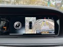 Mercedes classe s 350 d l executive 4-matic a/tva récuperable/garantie 12 mois/caméra de recul360/siége chauffant/...