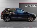 Volkswagen tiguan 1.4 tsi 150 bmt dsg6 4motion carat occasion cannes (06) simplicicar simplicibike france