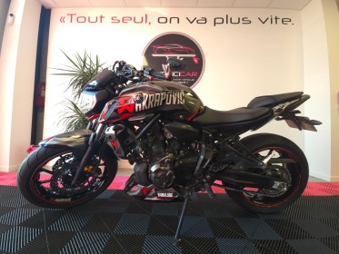 Yamaha mt 07 700 peinture unique  akrapovic occasion simplicicar vichy simplicicar simplicibike france