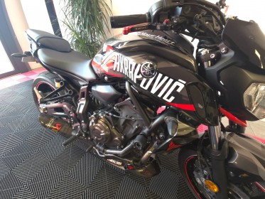 Yamaha mt 07 700 peinture unique  akrapovic occasion simplicicar vichy simplicicar simplicibike france