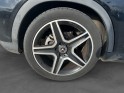 Mercedes gla 250 7-g dct 4-matic fascination toit ouvrant keyless occasion simplicicar toulouse nord simplicicar simplicibike...