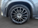 Mercedes gle coupe 350 de 9g tronic 4 matic amg line - entretien mercedes - 2 eme main - garantie 12 mois occasion...