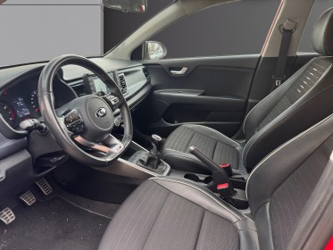 Kia rio 1.0l t-gdi 120 ch isg gt line caméra de recul garantie 12 mois occasion simplicicar mery-sur-oise simplicicar...