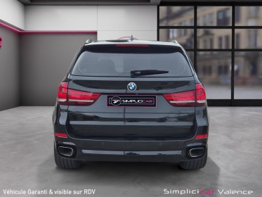 Bmw x5 f15 xdrive30d 258ch m sport 7places toit ouvrant cam 360 sono hk affichage tete haute acc garantie 12 mois occasion...