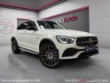 Mercedes glc coupe 300 e 9g-tronic 4matic amg line - full options - attelage - garantie 12 mois occasion simplicicar lyon...